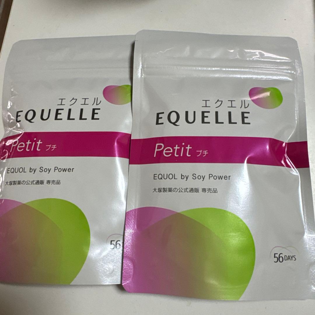 大塚製薬エクエル プチ　56日分　112粒　2袋