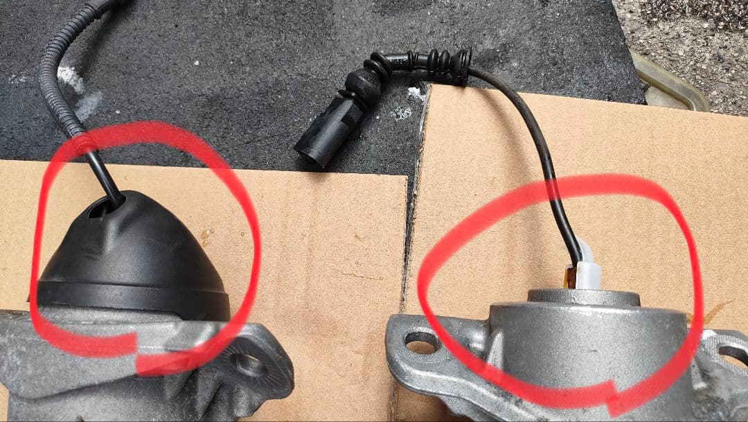 アウディ8S TT TTS A3 S3 8V リアマグネティックライド