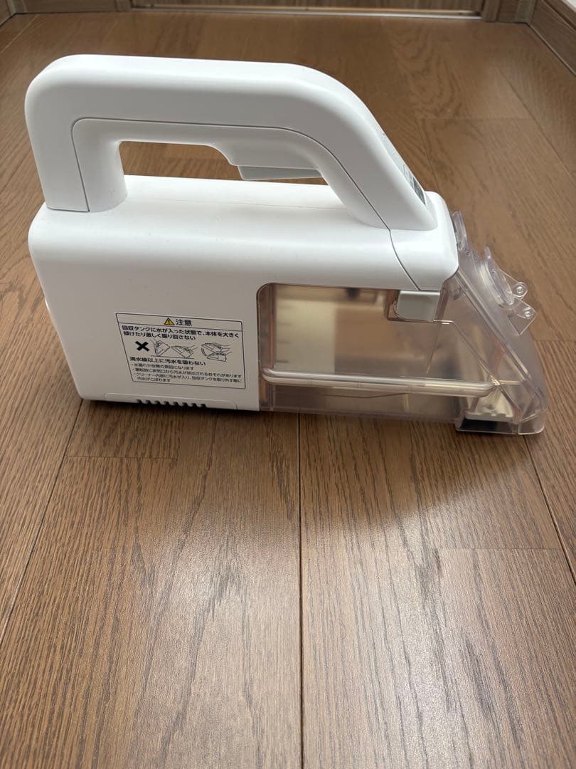 IRIS OHYAMA ハンディリンサークリーナー