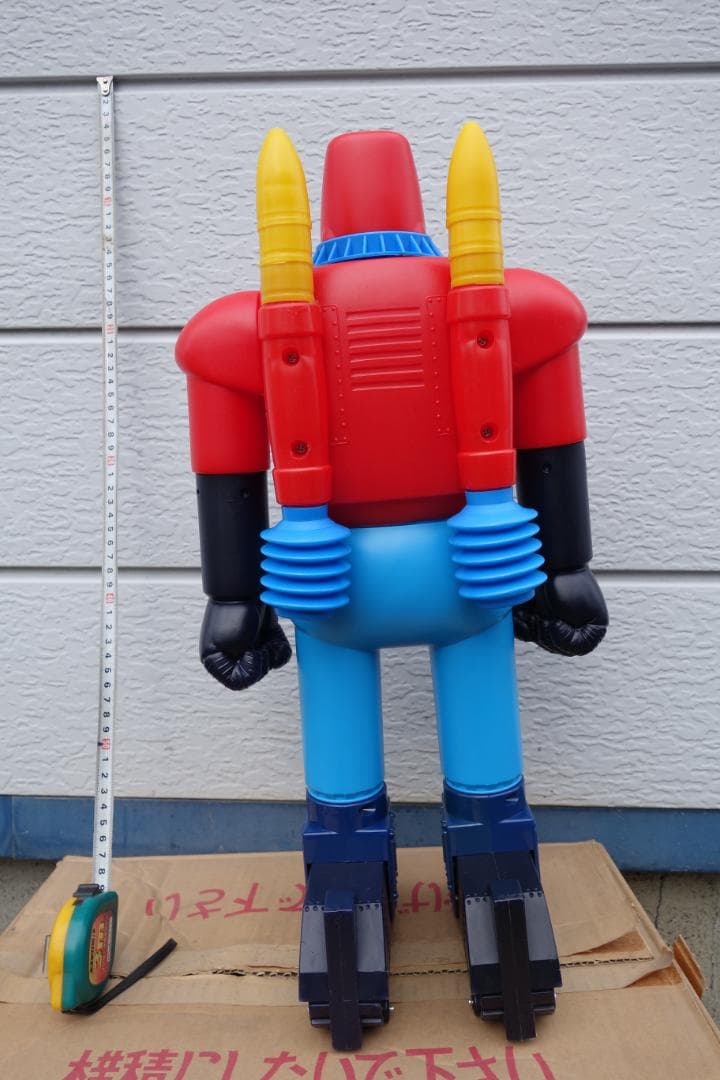 昭和レトロ　ジャンボマシンダー　ゲッターロボG　ポセイドン　当時物　ポピー　箱有