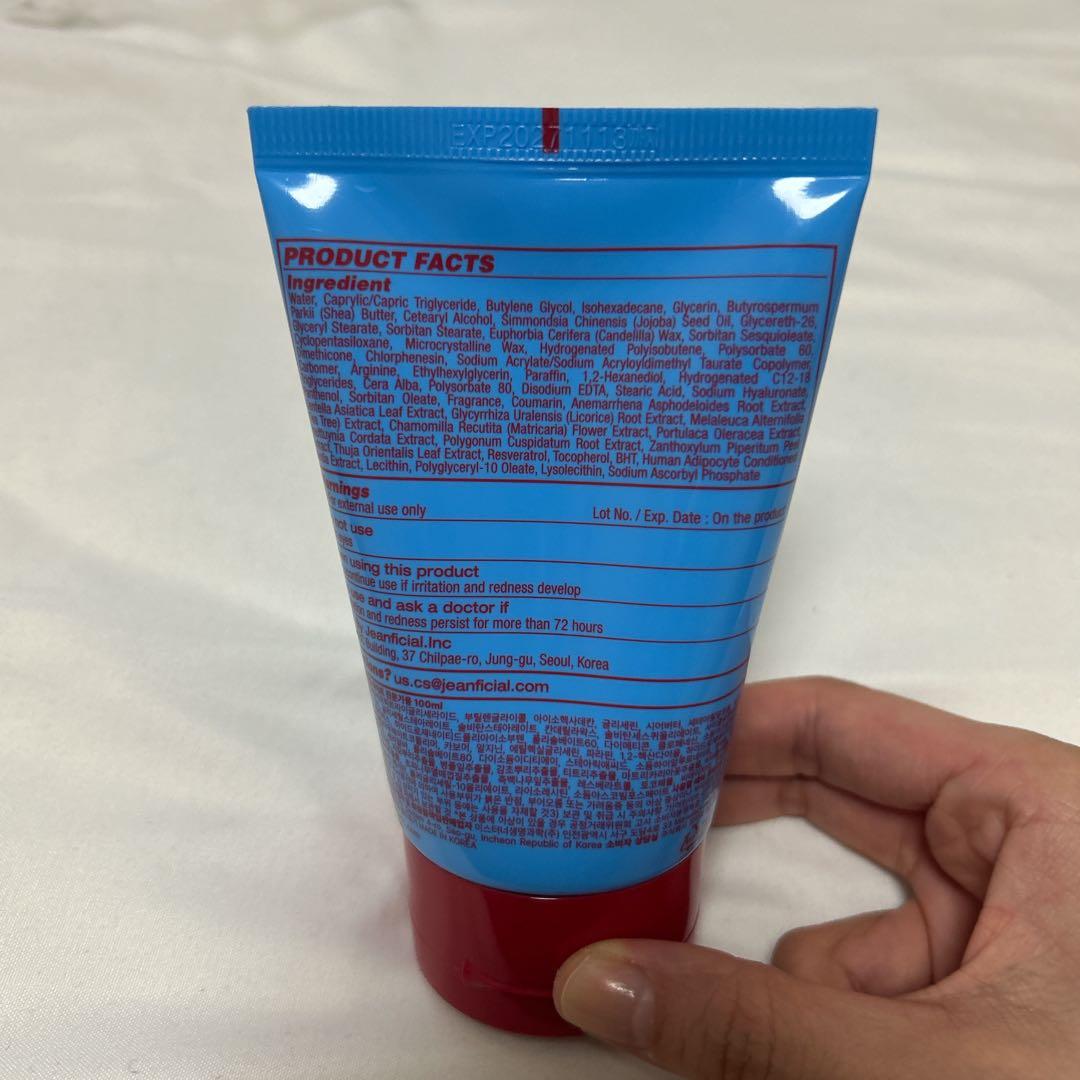 韓国 人気 Cemenzal Light セメンザル ライト クリーム