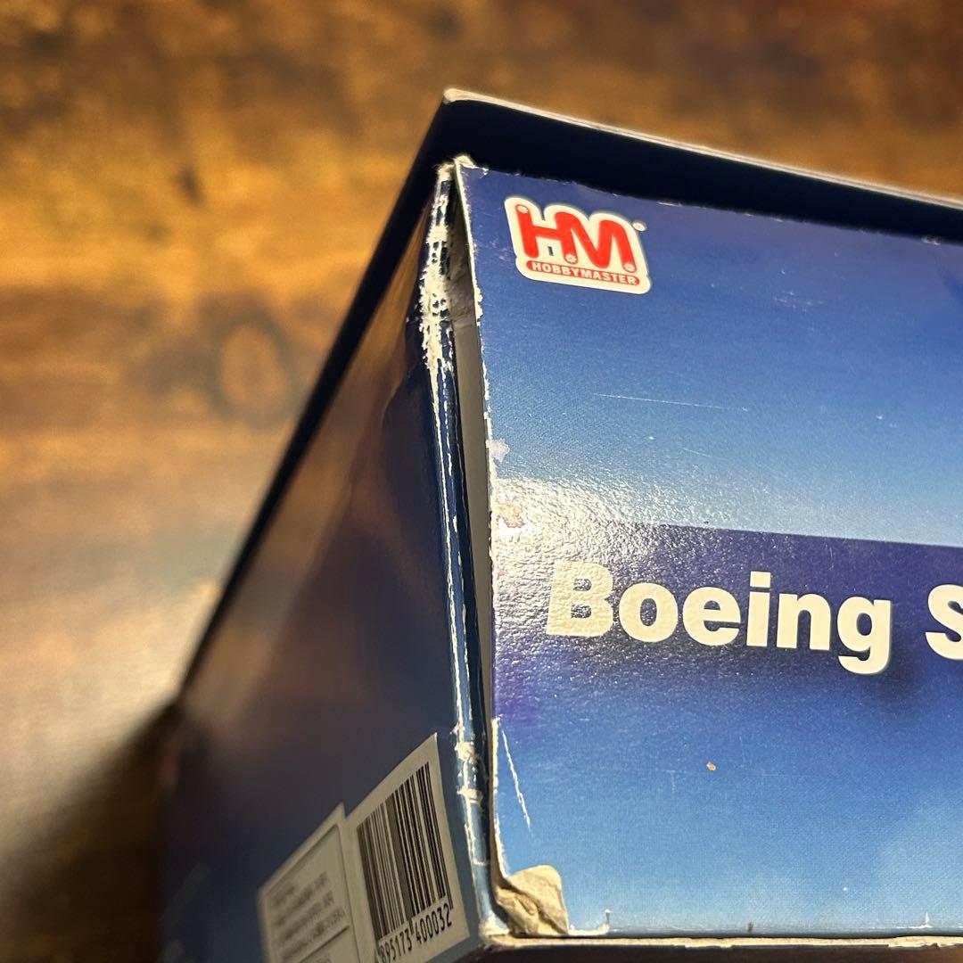 ボーイング・ステアマン モデル75 1/48 ホビーマスター製 ダイキャスト