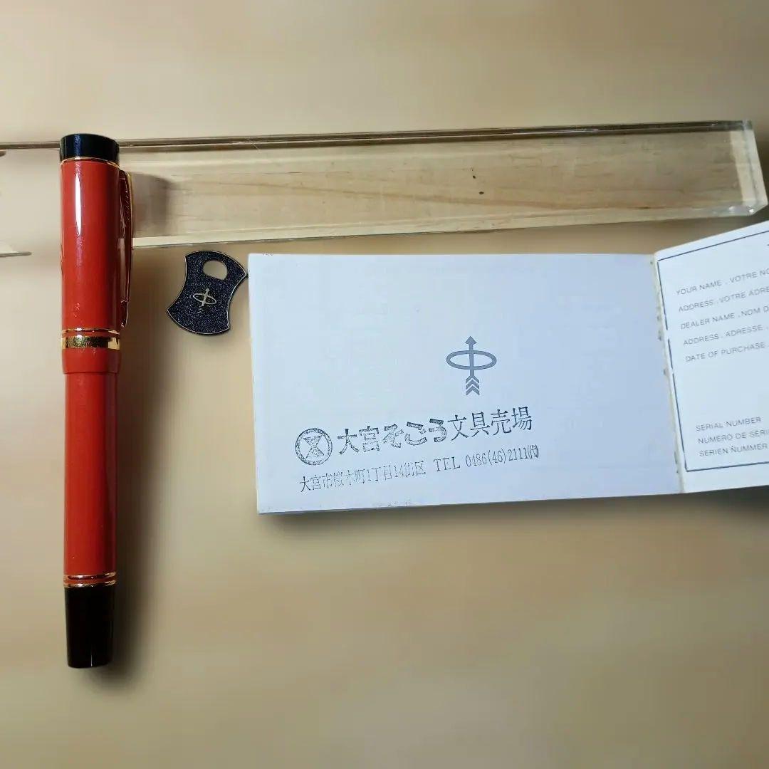 Parker パーカー　duofold　万年筆