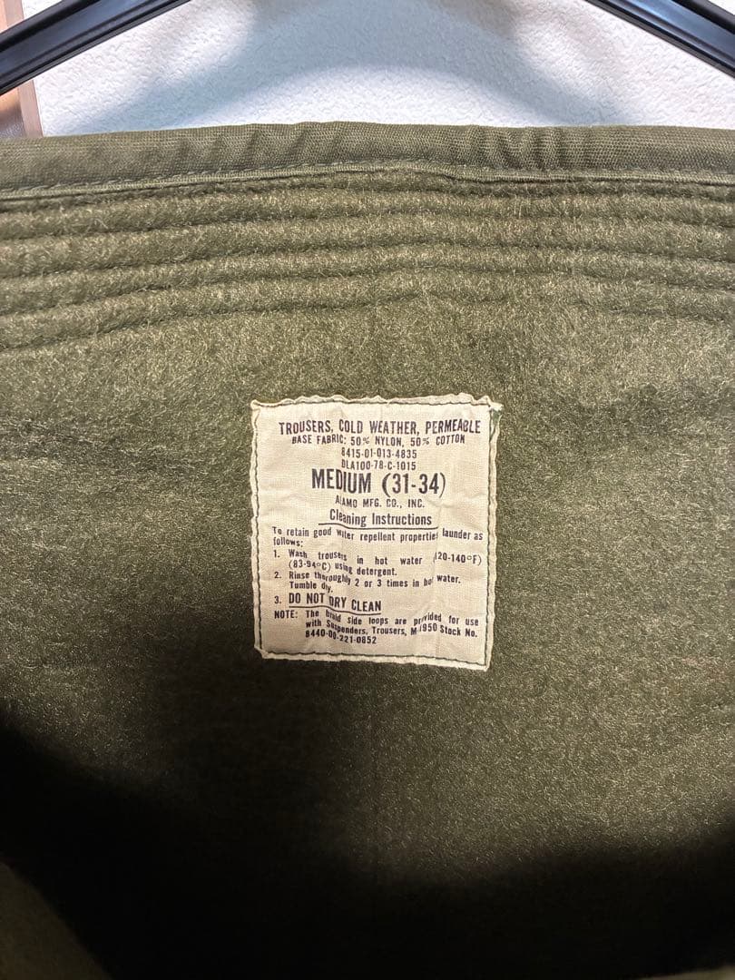 米軍実物 USN 「PERMEABLE」 防寒 裏地ボア ミリタリー 1978