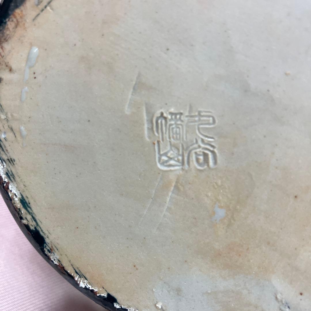 唐獅子 九谷焼 置物 魔除け 狛犬 玉獅子 縁起物 特大　刻印あり 外箱あり