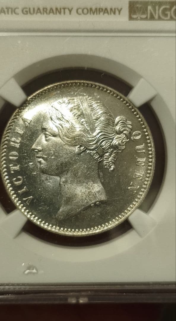 1840年 インド ルピー MS 63