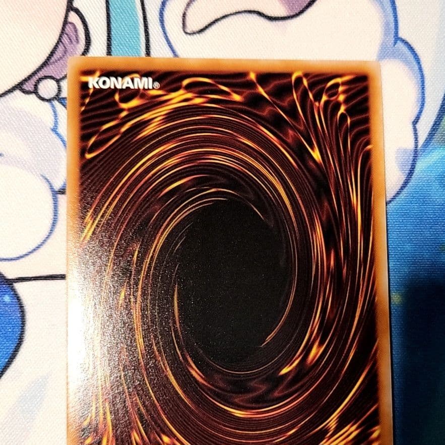 無垢なる者メディウス、プリシク