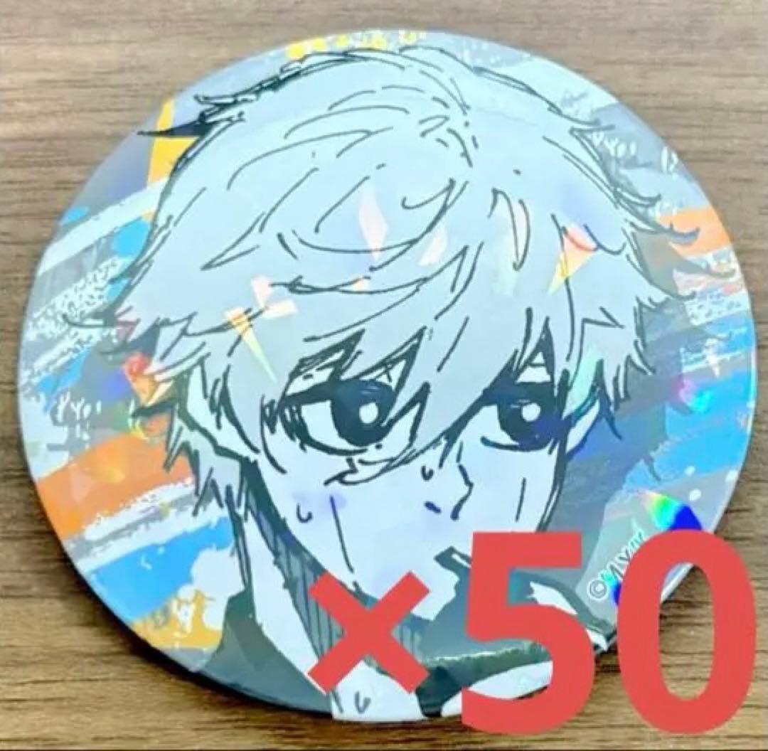 凪 ホログラム缶バッジ vol.3 50個