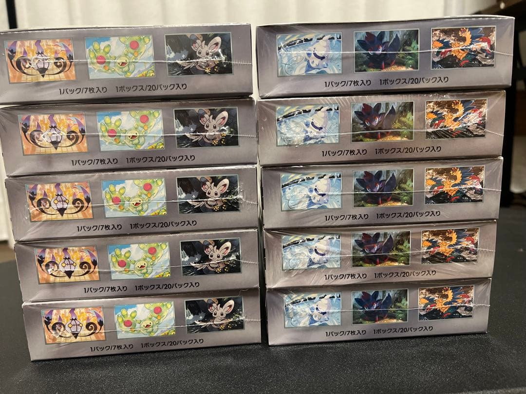 ポケモンカード ブラック5box ホワイト5box シュリンク付き 計10BOX