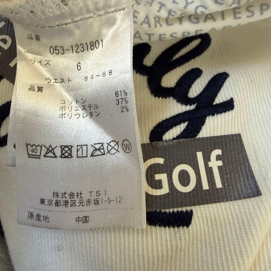 パーリーゲイツ　パンツ　XL〜XXL相当 白　ホワイト　コットン素材　地厚　6