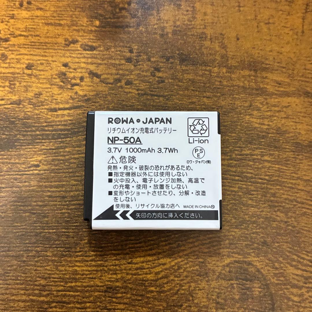 デジタルカメラ FUJIFILM FinePix F200EXR