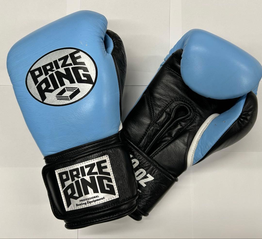 プライズリング　ボクシンググローブ　本革製　10oz