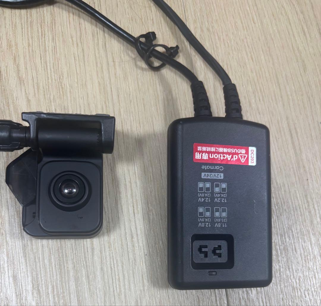 カーメイト d'Action 360D DC4000R ド ライブレコーダー