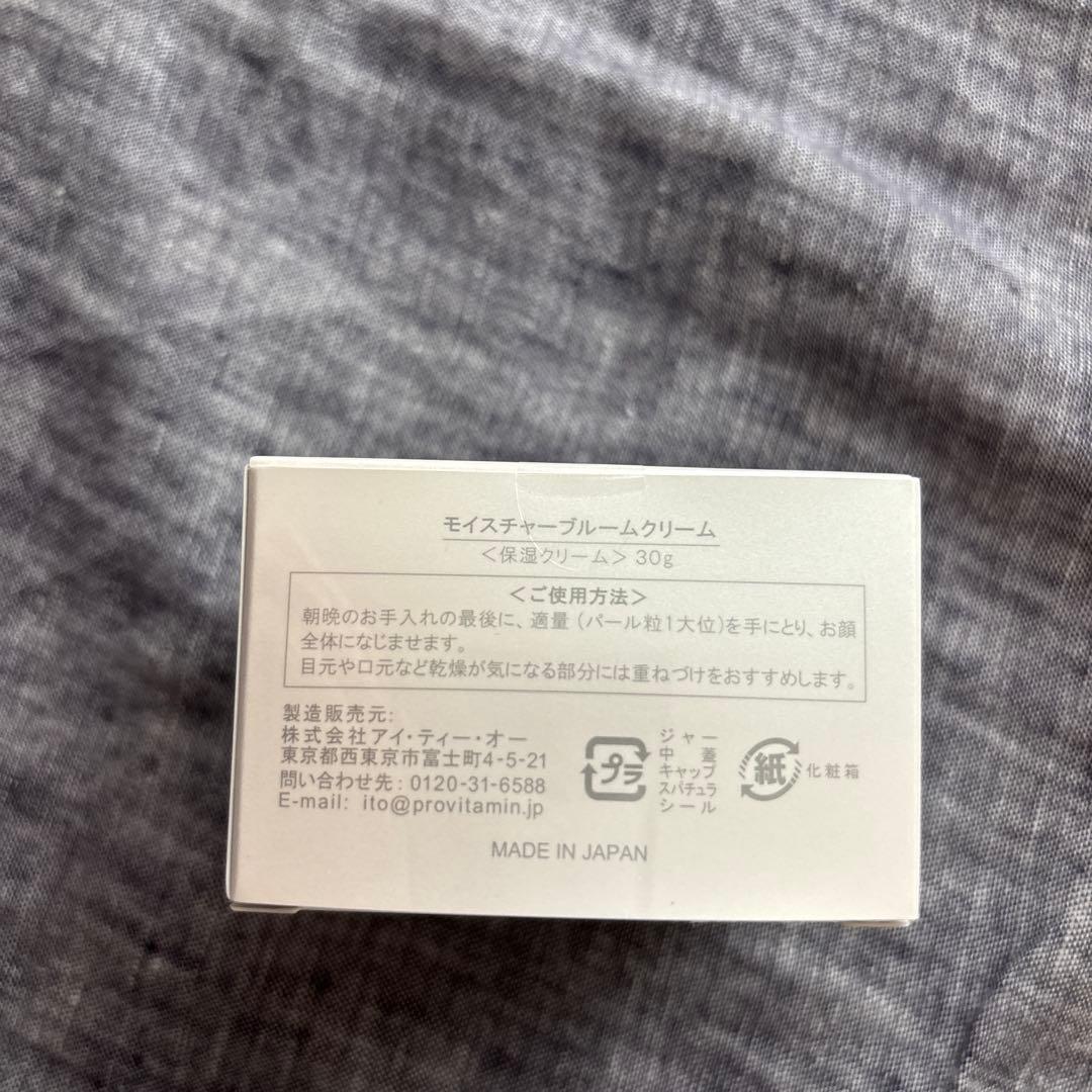 be Kirei モイスチャーブルームクリーム　30g 保湿クリーム