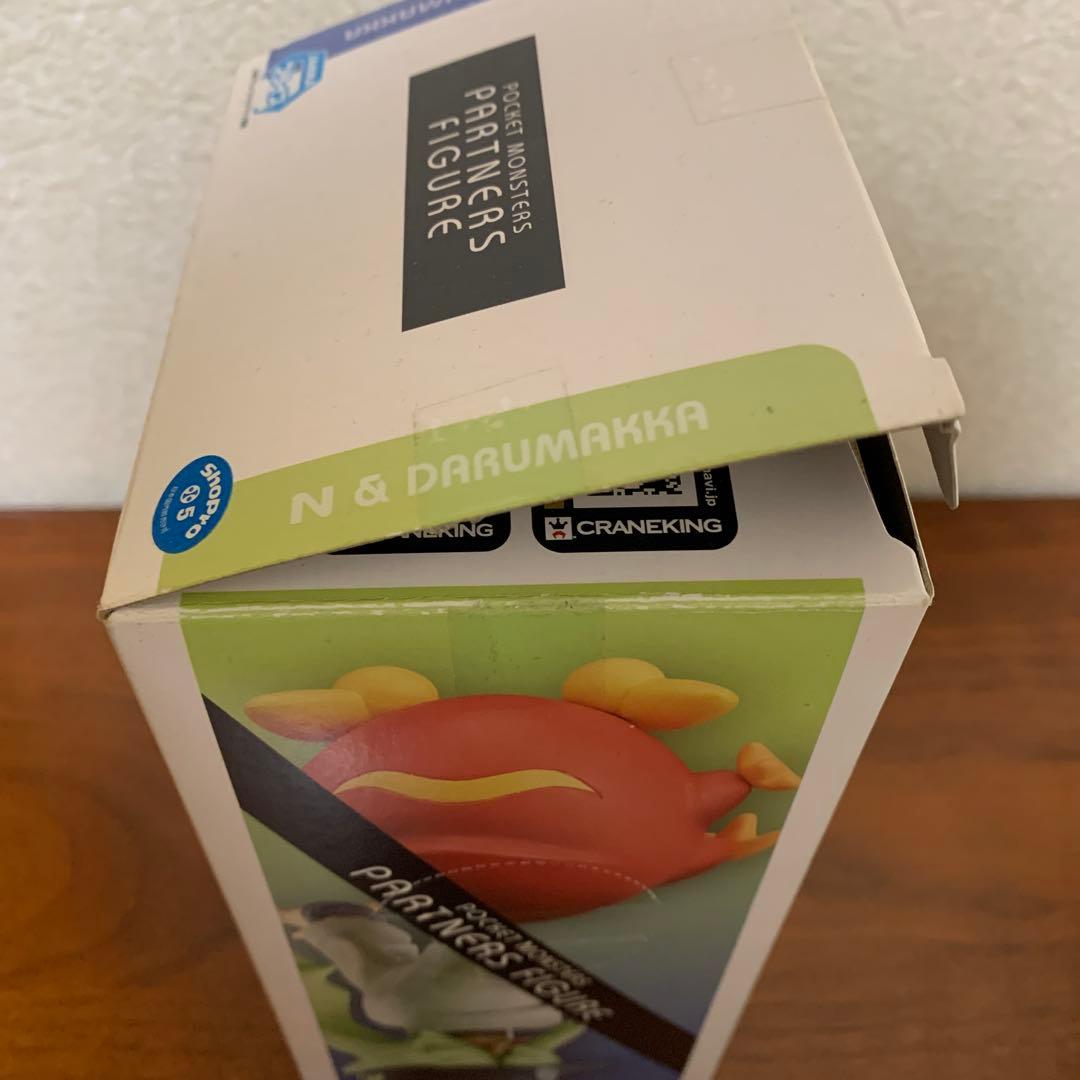 ポケットモンスター　N フィギュア ダルマッカ