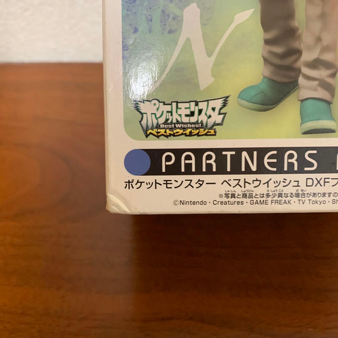 ポケットモンスター　N フィギュア ダルマッカ