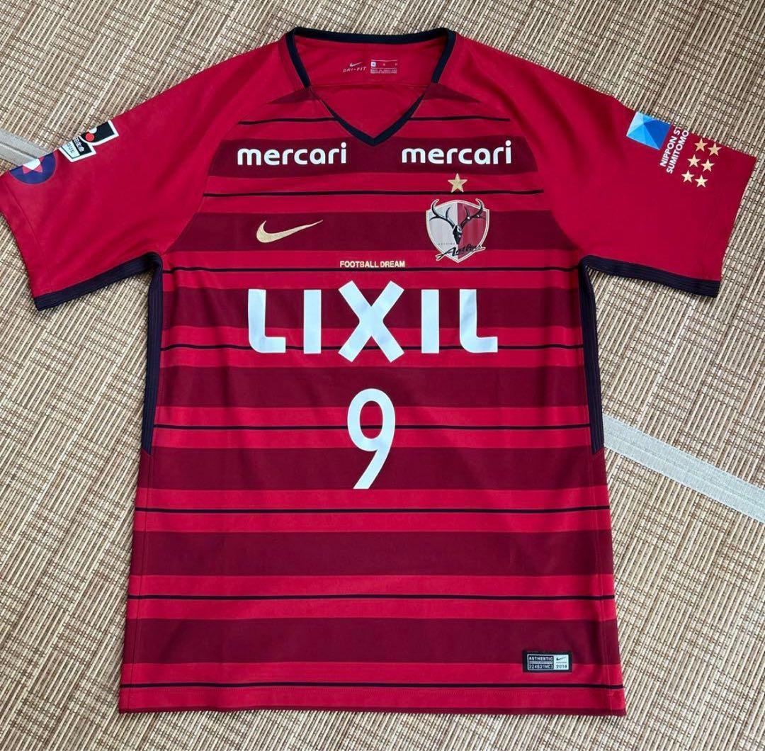 【交渉OK！】鹿島アントラーズYUMA 9 ユニフォームMサイズ