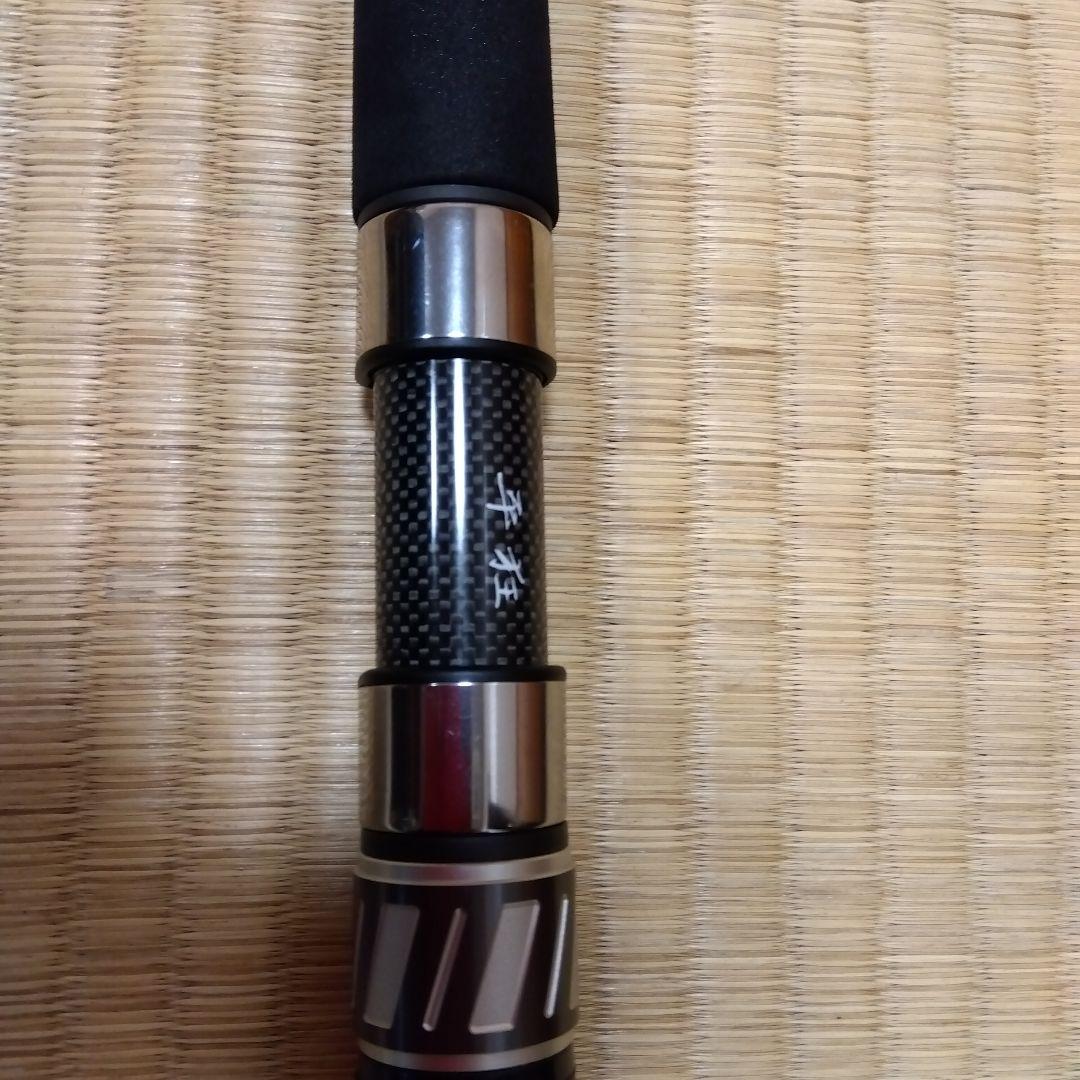 ダイワ　モアザン　ワイズメン　T150M　平狂