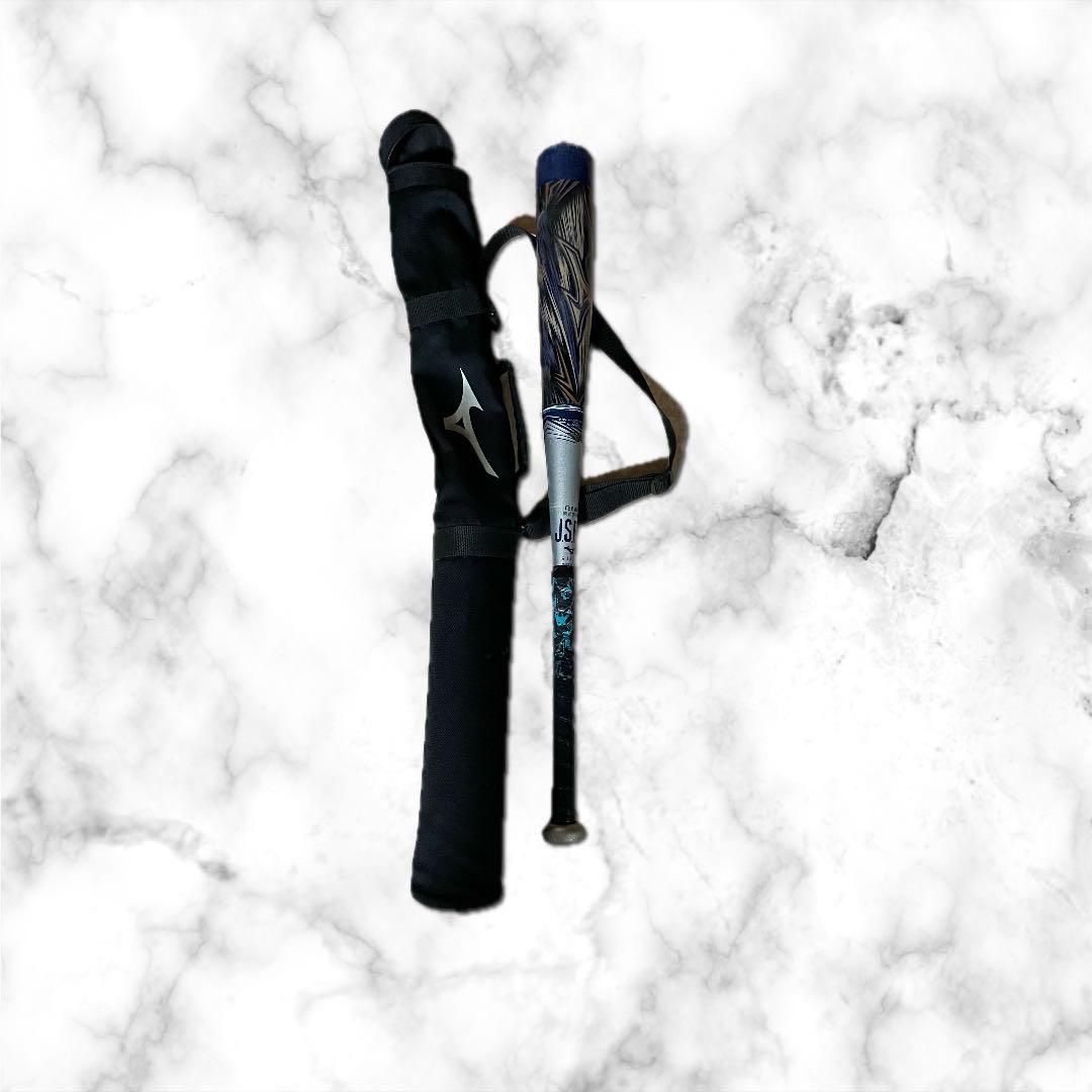 Mizuno US9 軟式バット バットケース付き 78cm