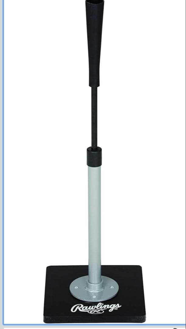 ftimahbcスタンドティー