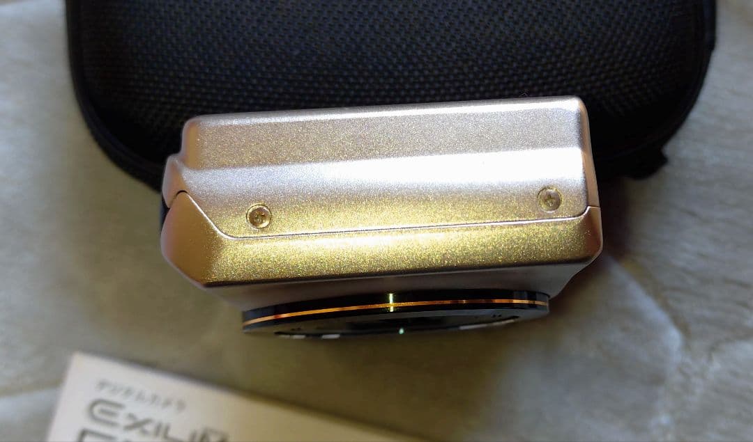 CASIO EXILIMデジタルカメラ EX- ZR300