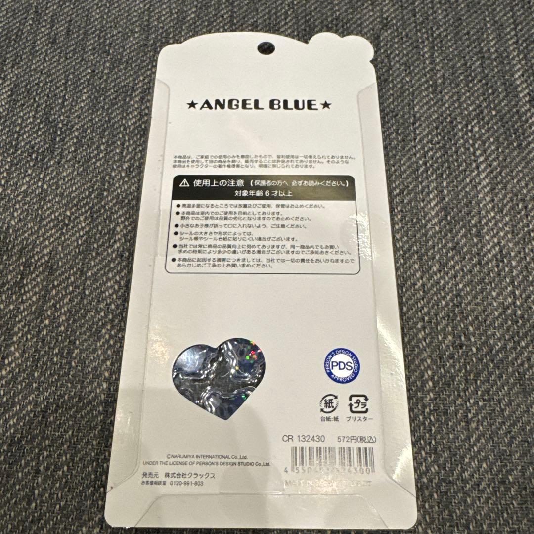 シールセット　ドロップシール　うるちゅるポップ　プチドロップ