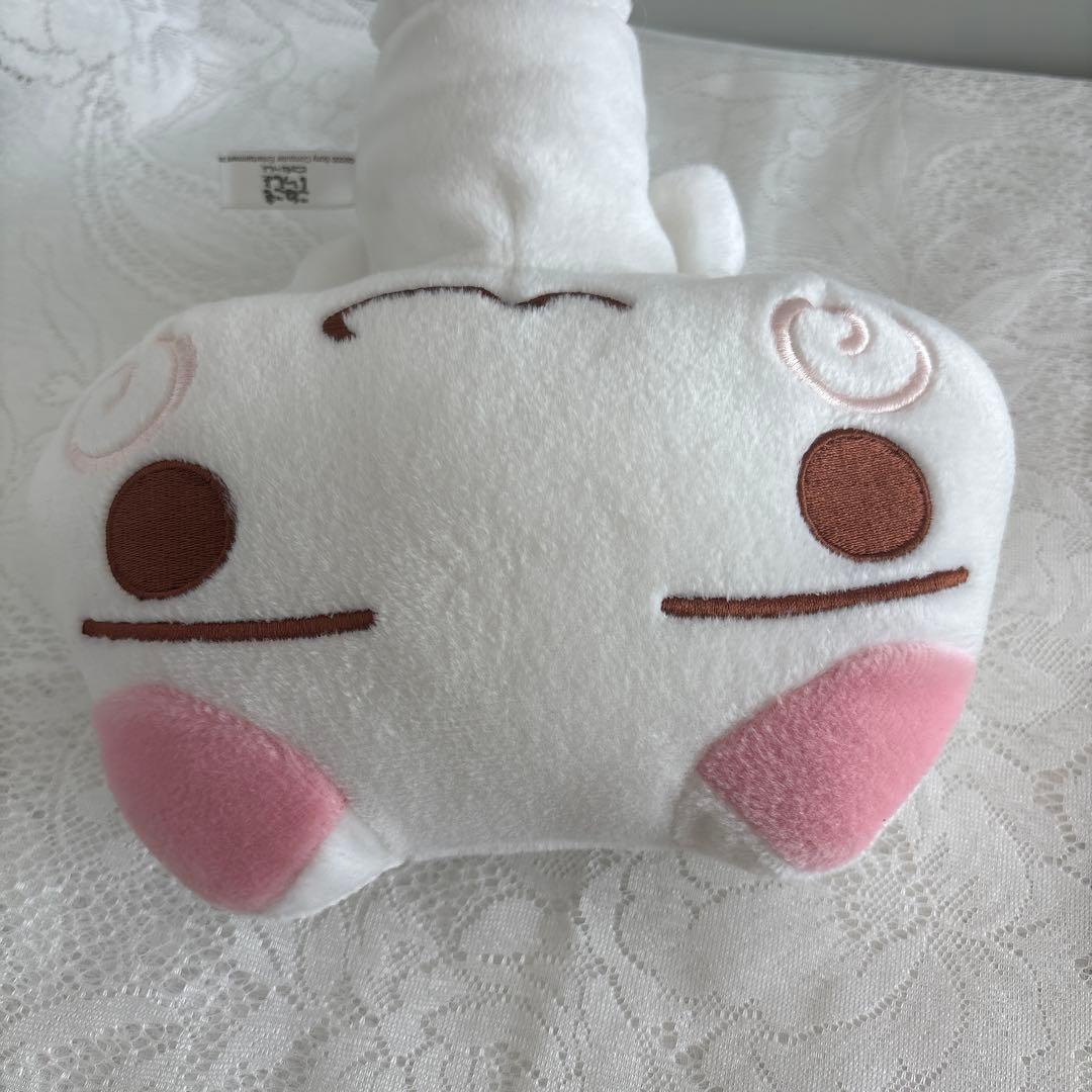 【匿名配送】どこでもいっしょ　ぬいぐるみ　こねこもいっしょ　トロ