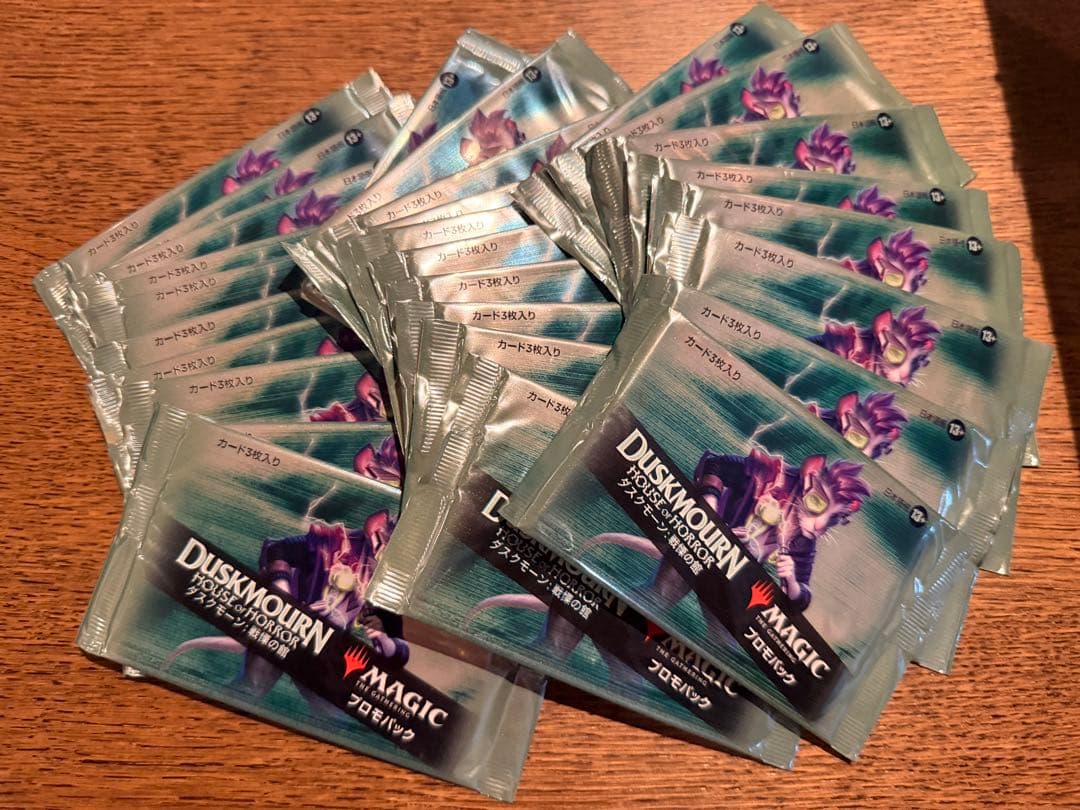 MTG ダスクモーン:戦慄の館　プロモ28パック