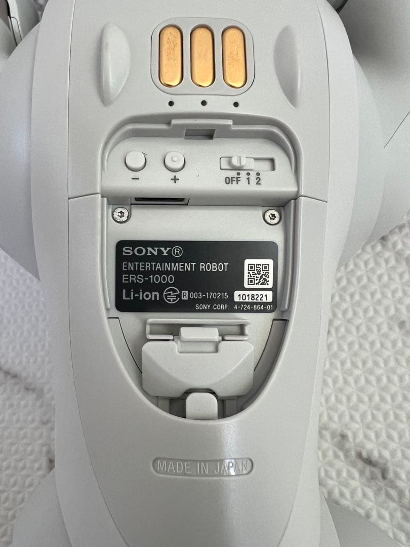 SONY aibo （アイボ）ERS-1000