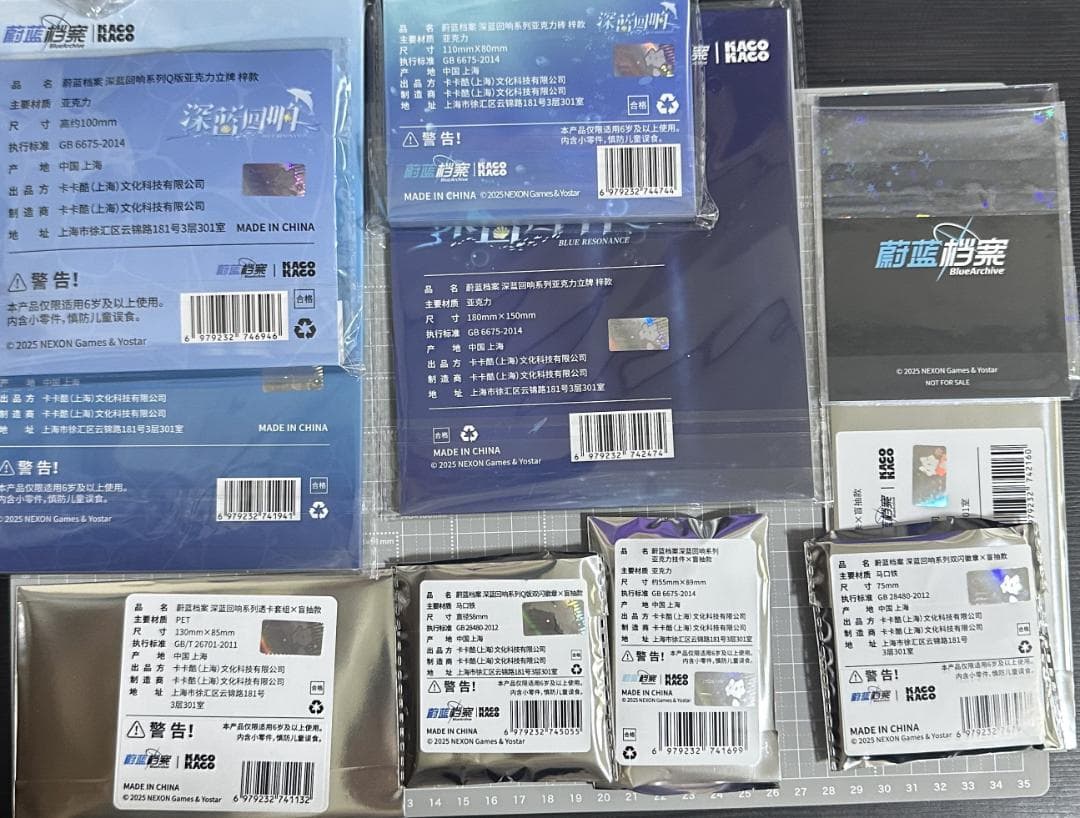 user_c7e6d677ページ