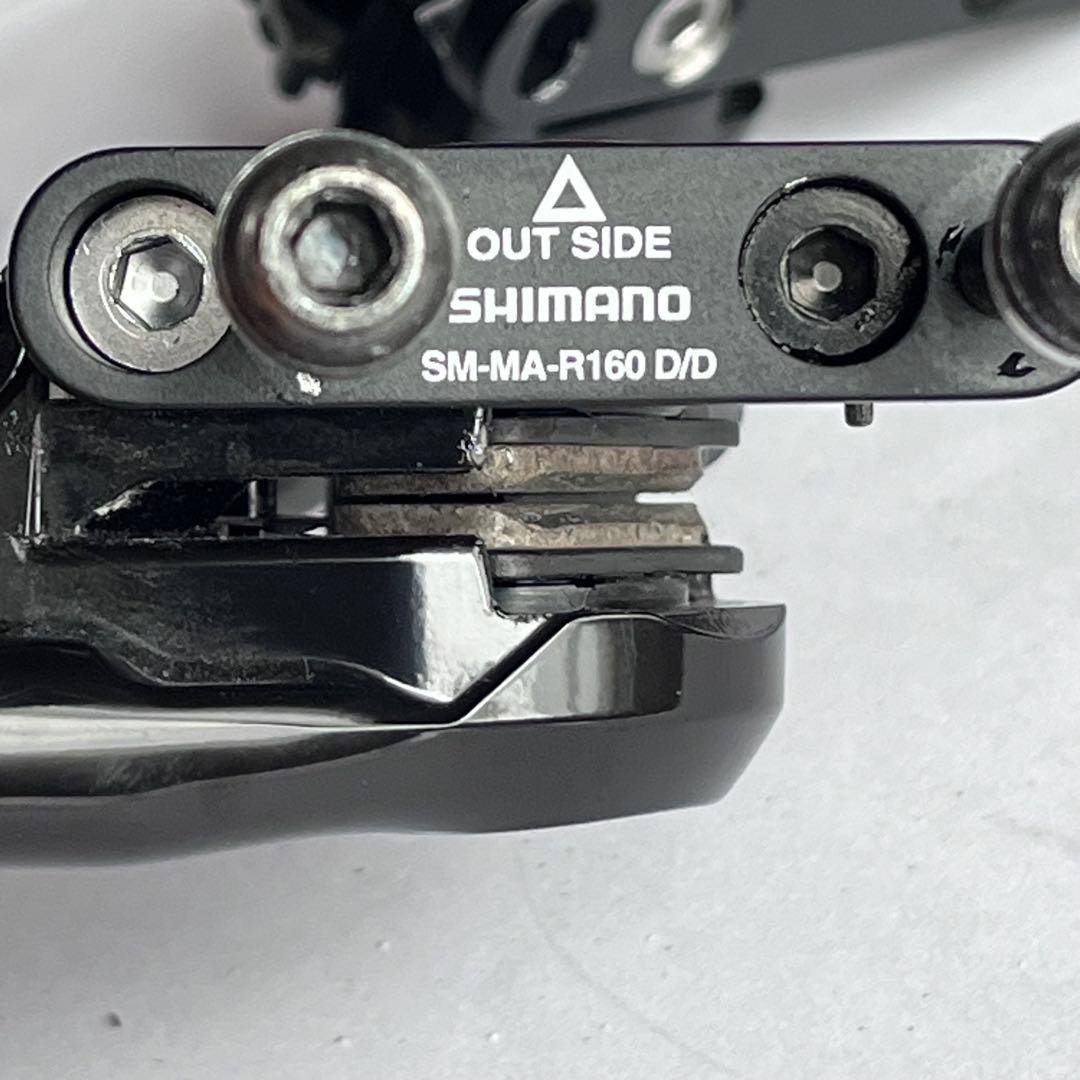 美品！　電動Di2 油圧ハイドロShimano 105 コンポーネントセット