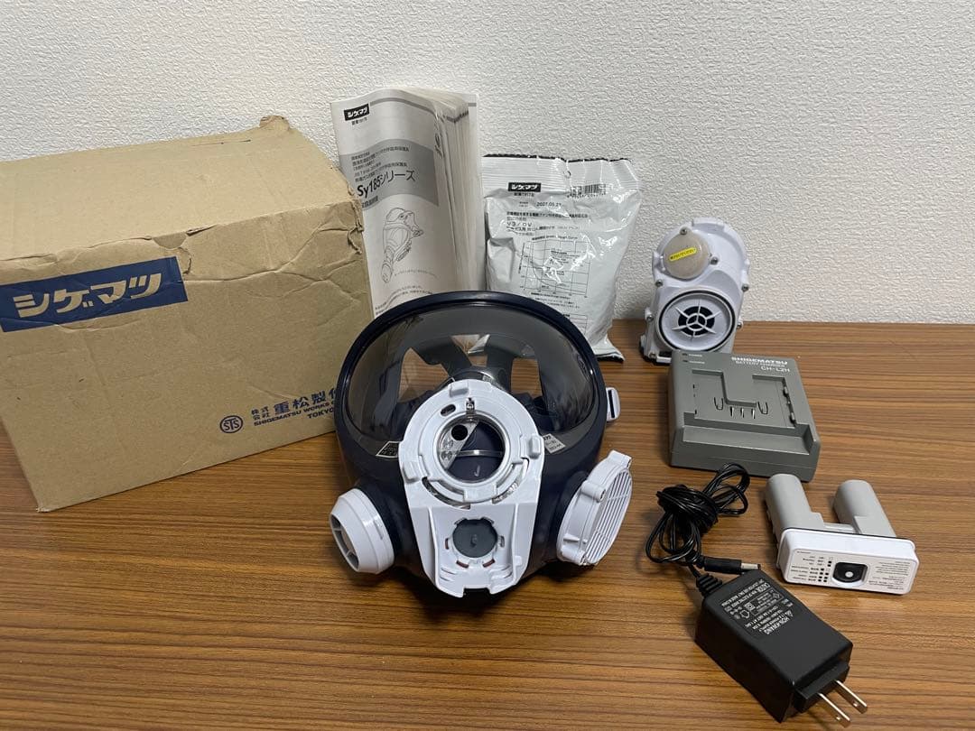 シケマツ Sy185 FP-185 防塵マスク 全面マスク