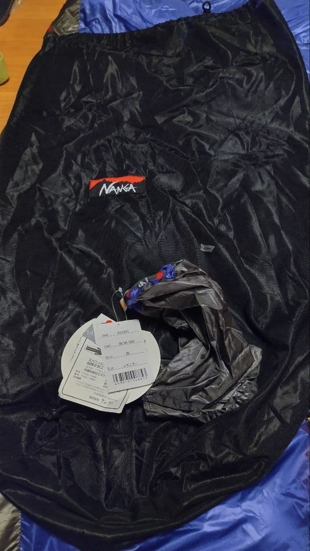 NANGA ナンガ UDD BAG 280 レギュラー CBL