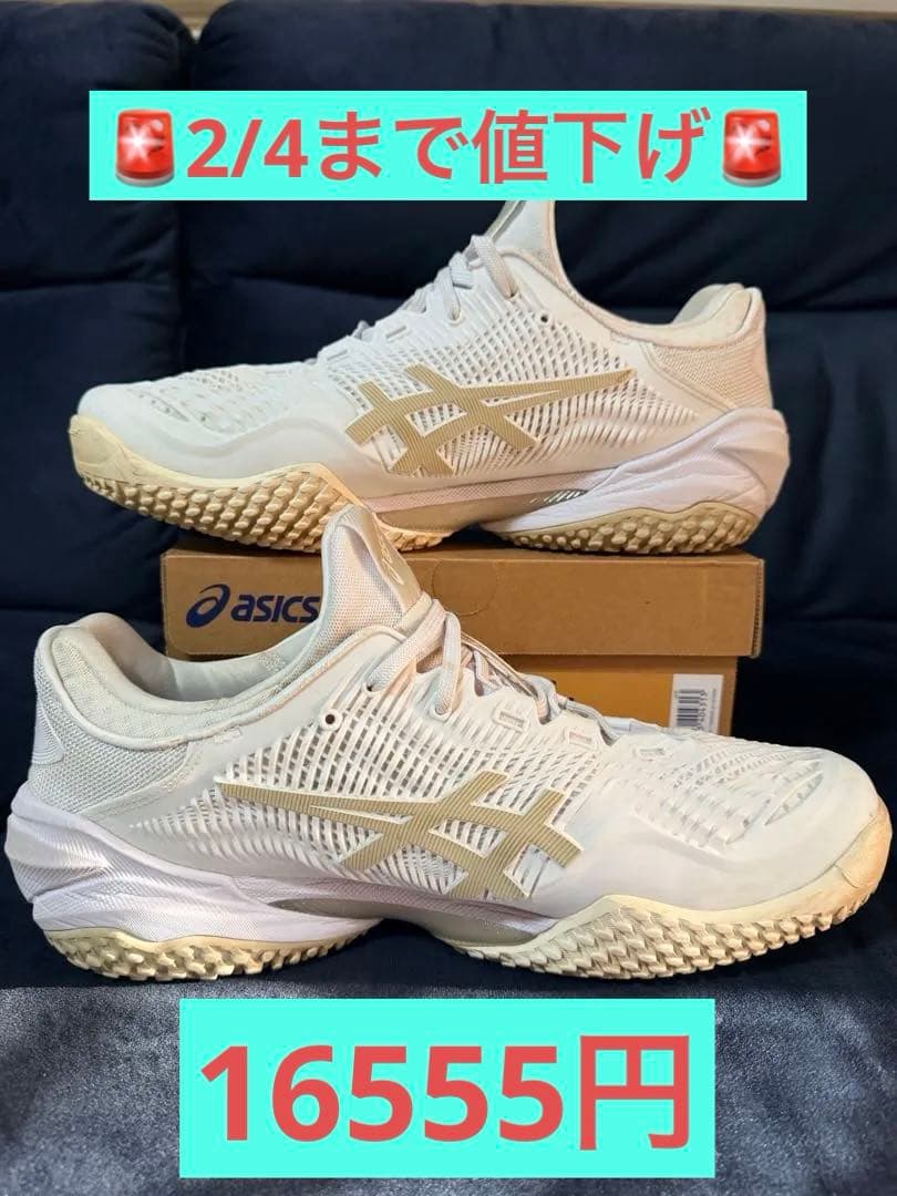 【極美品】一度のみ試履　asics court FF3 OC