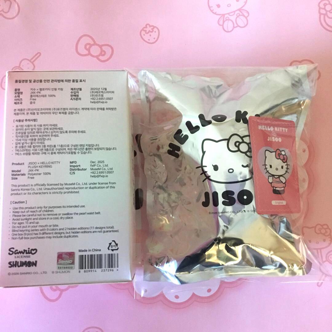 【新品】HELLO KITTY☆JISOO/Keychain/Original