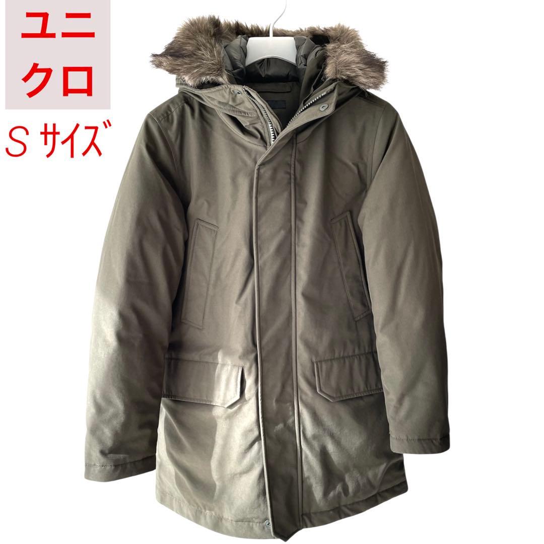 【極美品】着用1回 2023 ユニクロ ウルトラウォームハイブリッドダウンコート