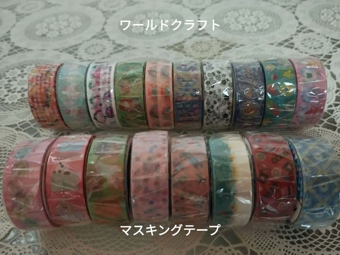 ラメ入りタートルネックcoup-de-pied　クゥードピエ