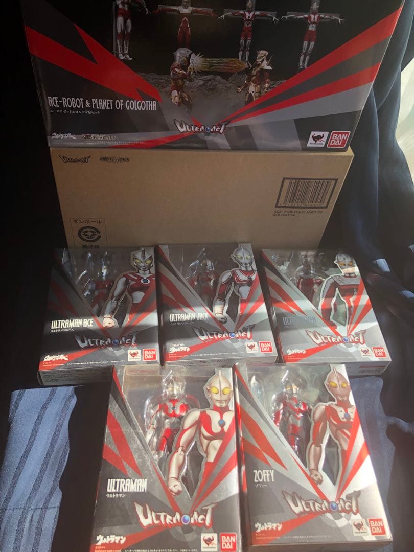 ULTRA ACT 死刑！ウルトラ五兄弟セット