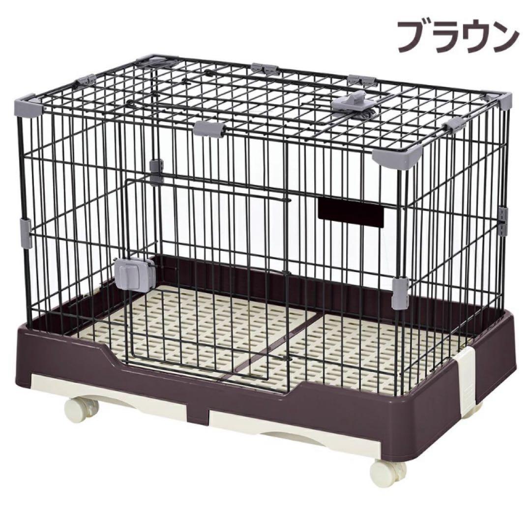 新品　うさぎケージ　ウサギケージ　小動物　ペット用品　ブラウン　ケージ