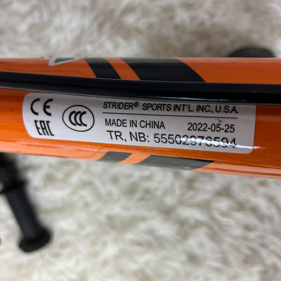 【極美品】ストライダー STRIDER 14x オレンジ 未使用付属品多数