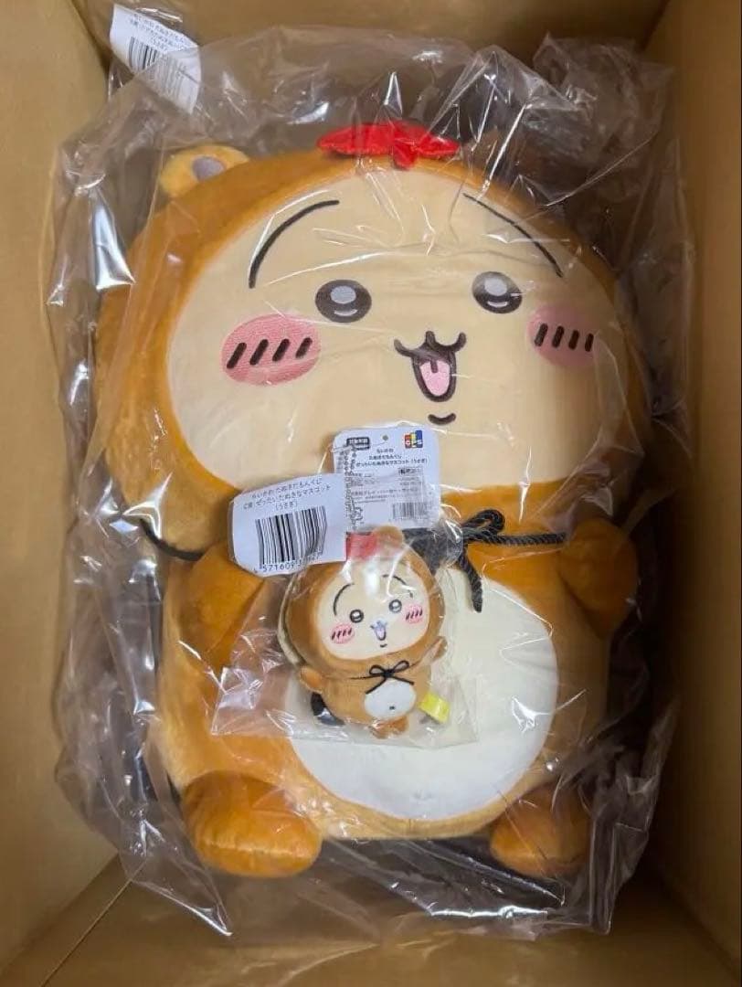 ちいかわ　たぬきだもんくじ　A賞　C賞　うさぎ　新品未開封　ちいかわくじ