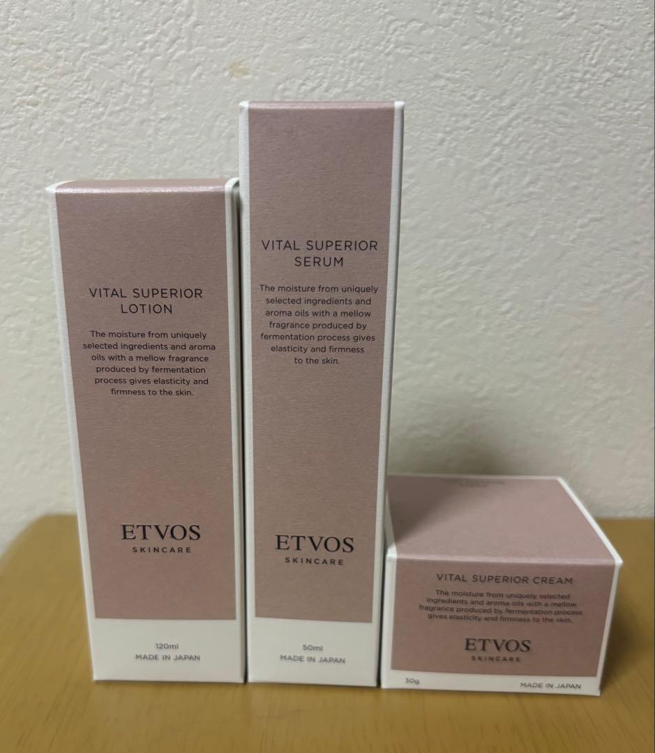新品 エトヴォス　ヴァイタルスペリアライン　３点　サンプル付