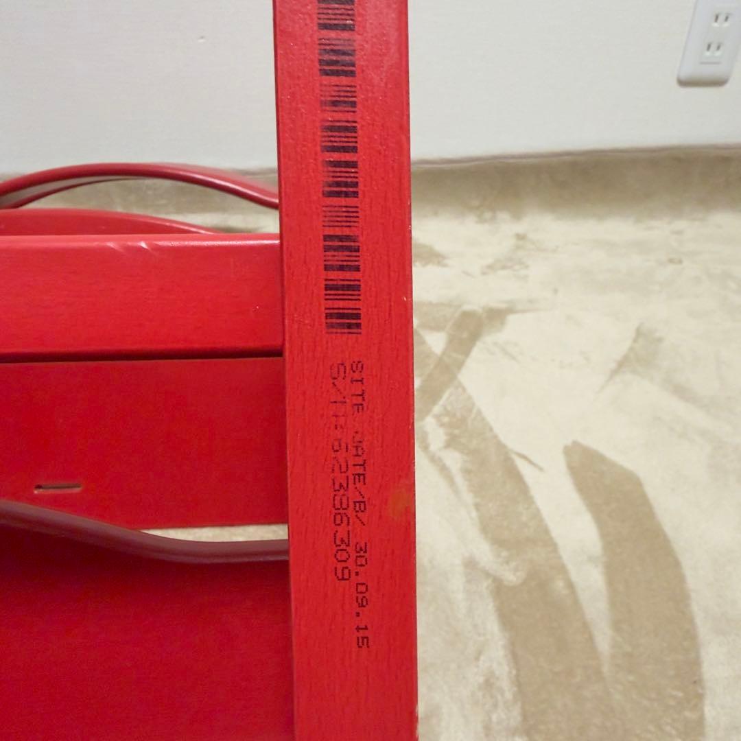 STOKKE トリップトラップ レッド S/N6 本体のみ