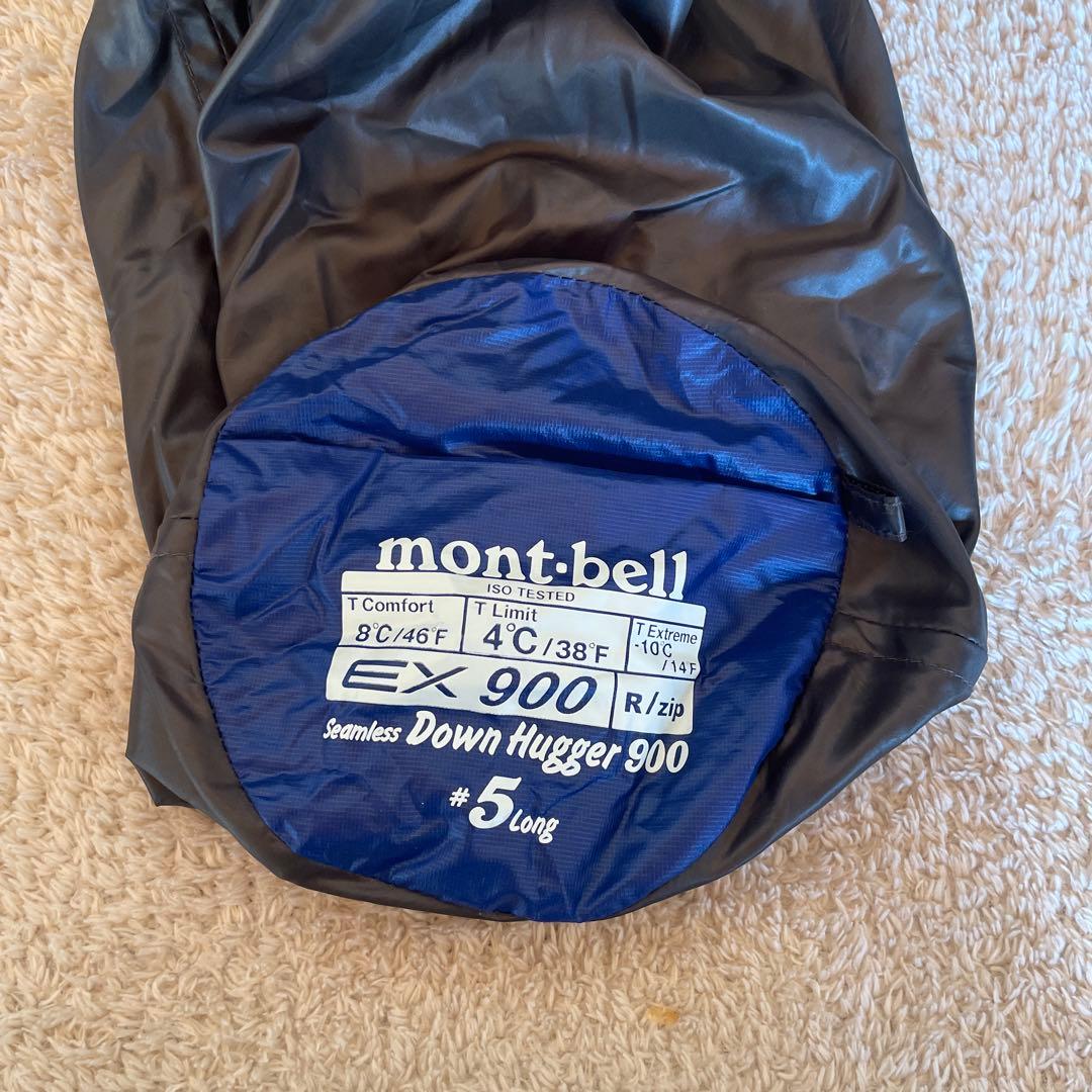 モンベル　シームレスダウンハガー900 #5 ロング
