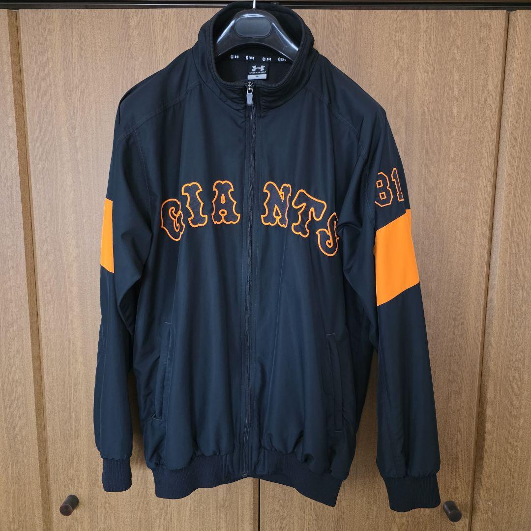 ジャイアンツ　ジャンパー　読売　巨人　上着　ブルゾン　ユニフォーム 読売巨人軍