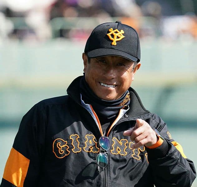 ジャイアンツ　ジャンパー　読売　巨人　上着　ブルゾン　ユニフォーム 読売巨人軍