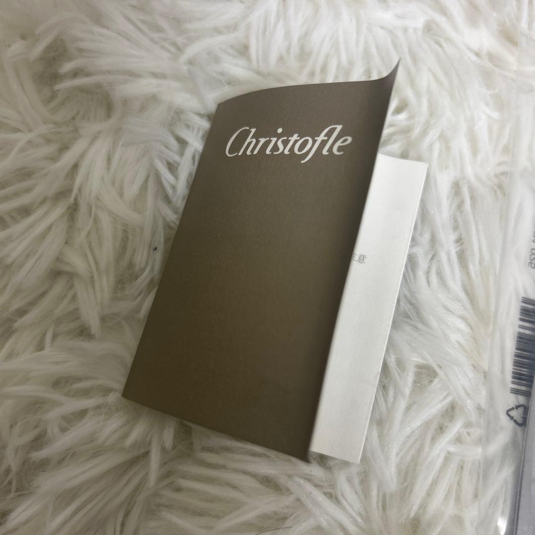 【未使用】クリストフル　アルビ　スタンダード　フォーク　ナイフ　セット　箱付き