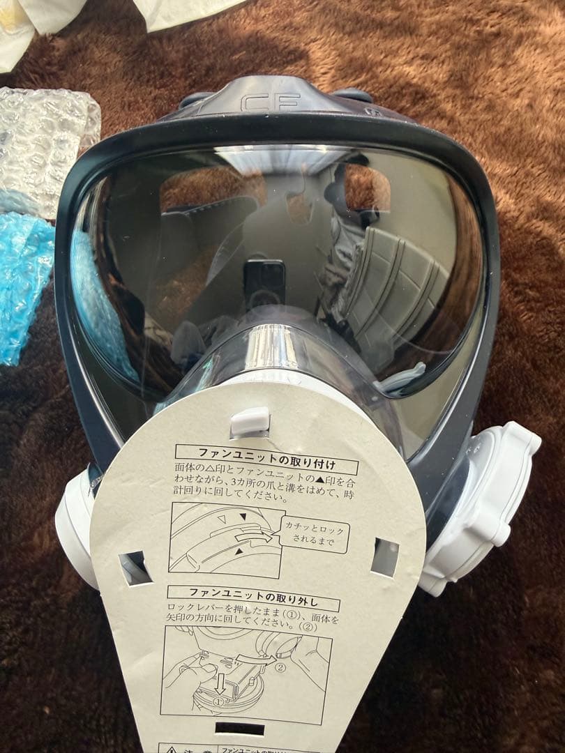 重松製作所 電動ファン付き呼吸用保護具 ys185 国家検定合格品 Mサイズ