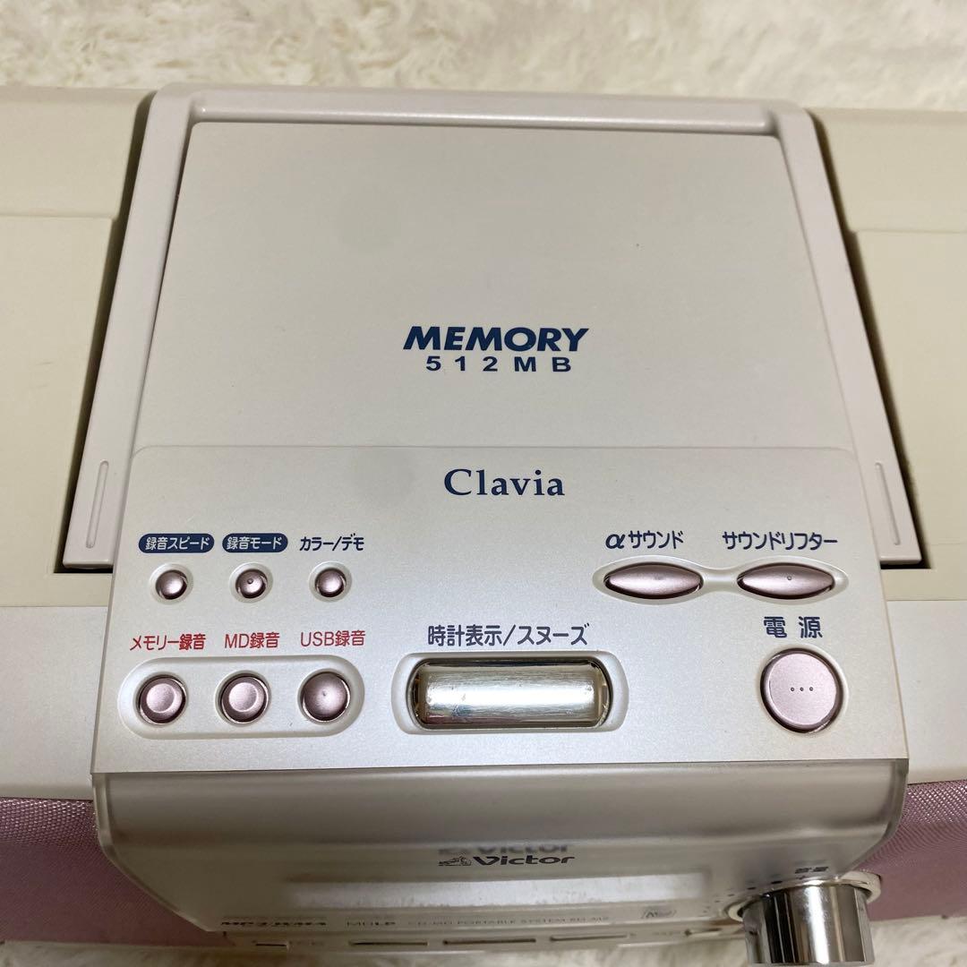 【良品】Victor ビクター Clavia RD-M2-P メモリー512MB