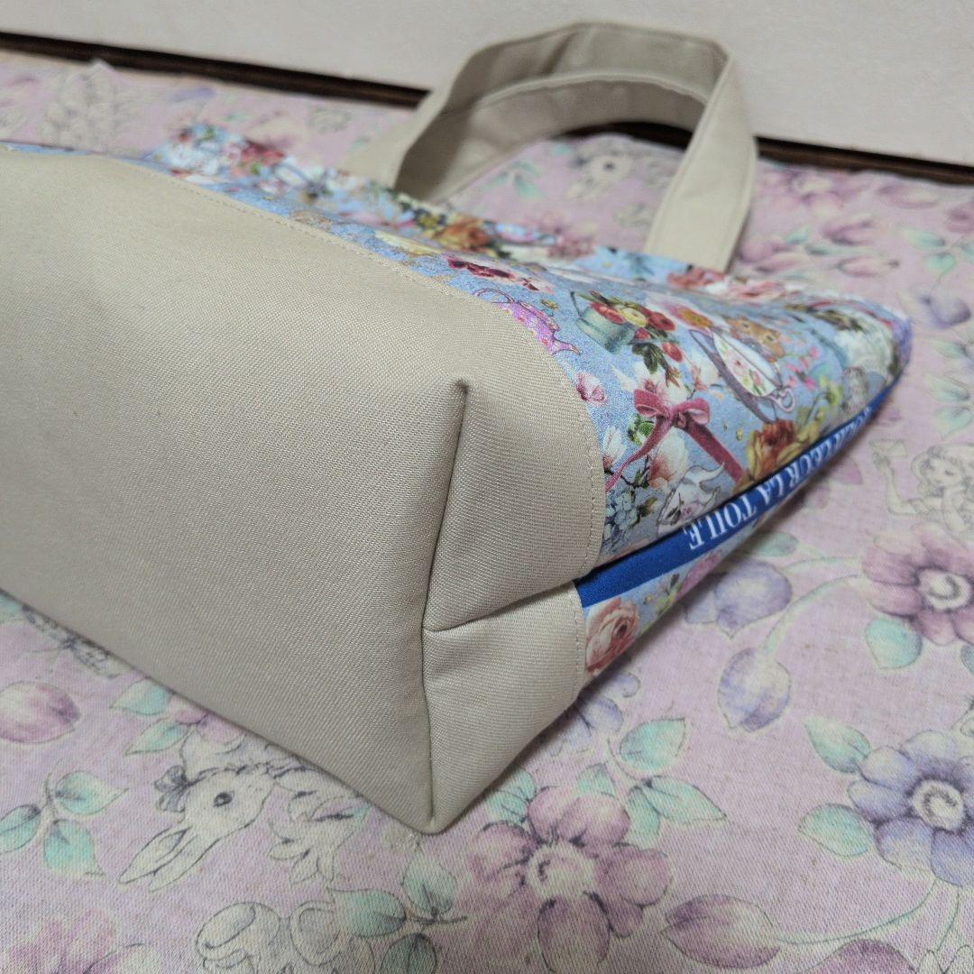 みとー ジョリーフルール マイリトルテイラー2点